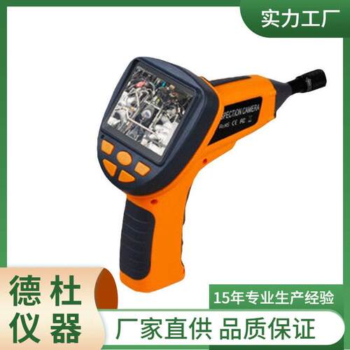 供应SV-99H直视内窥镜