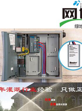 美国控制器EZDM模块型I2C及EZ1站解码器ICC2解码控制器Hunter