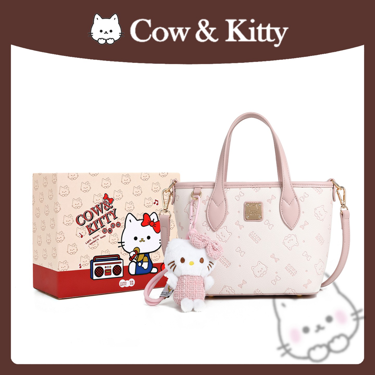 正品CowKitty小包包女2026夏季新款卡通印花水桶包手提单肩斜挎包