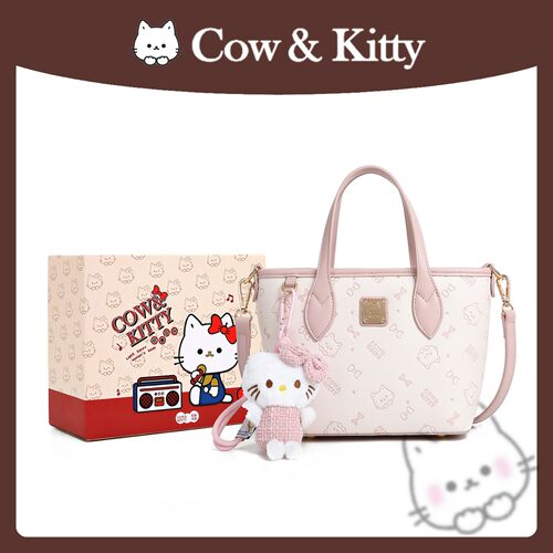官方正品CowKitty水桶包女小包包