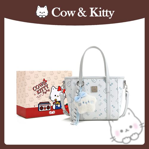 官方正品CowKitty菜篮子包女