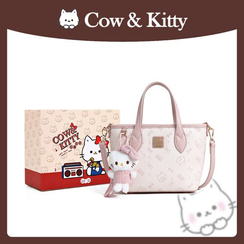 官方正品CowKitty菜篮子包