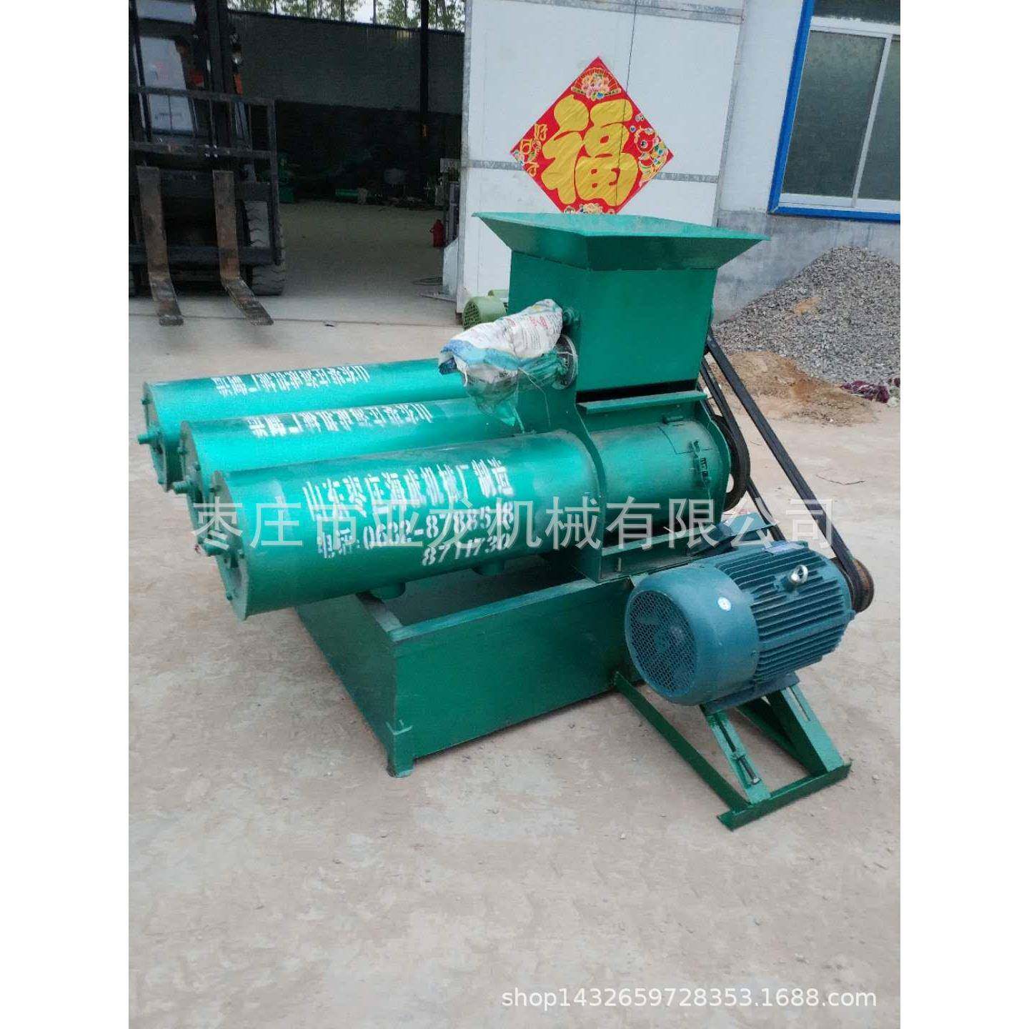 加工野生葛根的机器厂家多功能浆渣分离机价格全自动地瓜打浆机