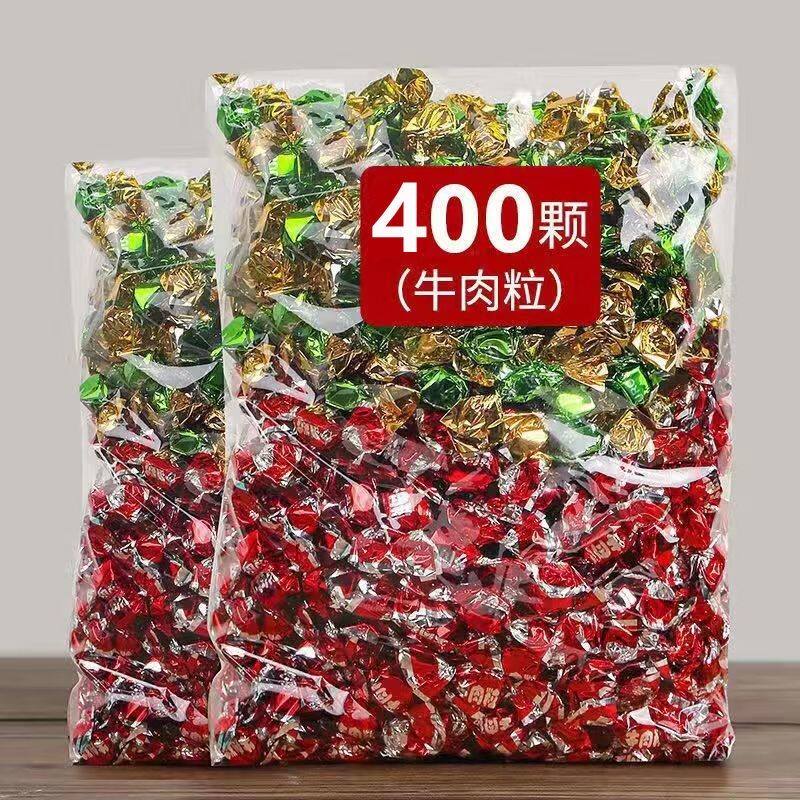 牛肉粒牛肉干网红休闲小零食独立包装追剧小吃办公室香辣喜糖