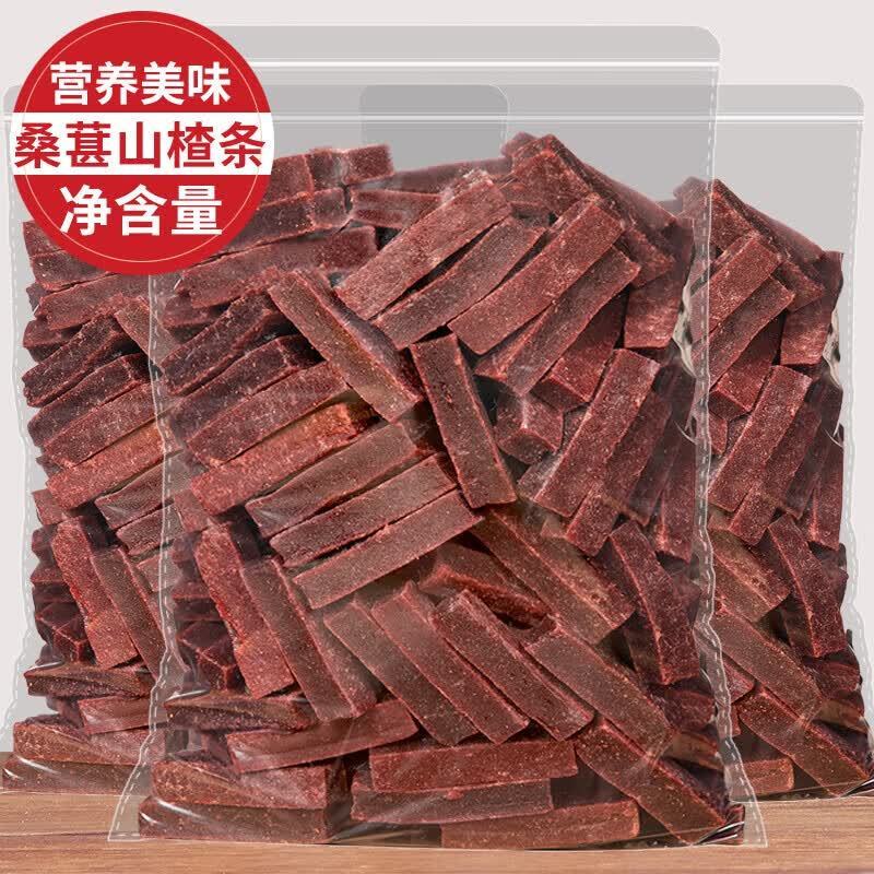 【老少皆宜】桑葚山楂条酸甜开味办公休闲无添加剂袋装解馋小零食