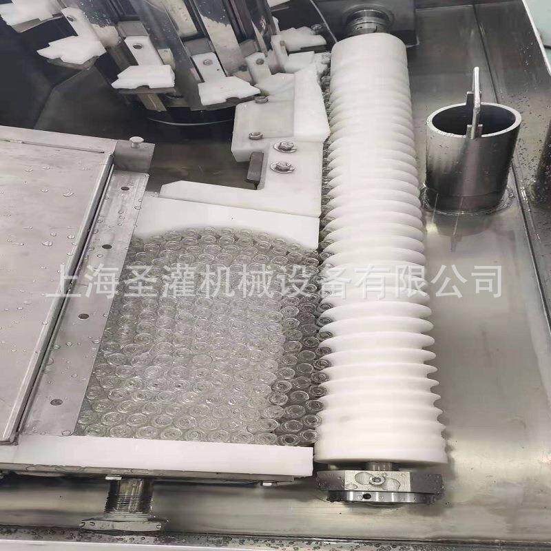 5ml西林瓶全自动超声波洗瓶机 抗生素瓶立式超声波洗瓶机