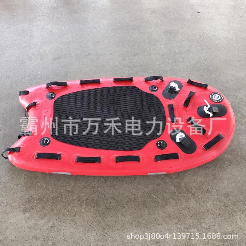 救援浮板抗洪抢险救灾救生逃生多功能水上冰面PVC充气应急救援板
