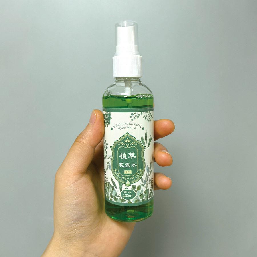 立佳植萃0花露水PAZ10爽ml缓解夏季虫叮咬皮肤瘙痒红包清凉舒蚊缓