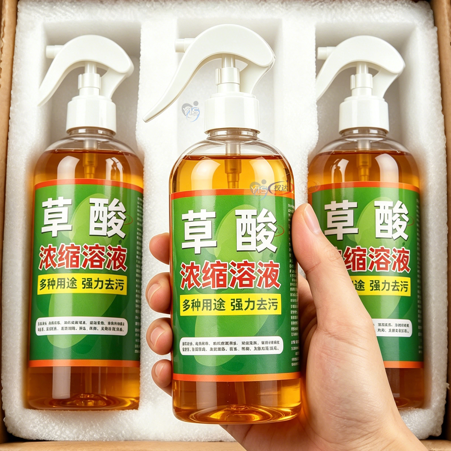 浓缩液陈老尿除垢洗贝壳地板瓷砖