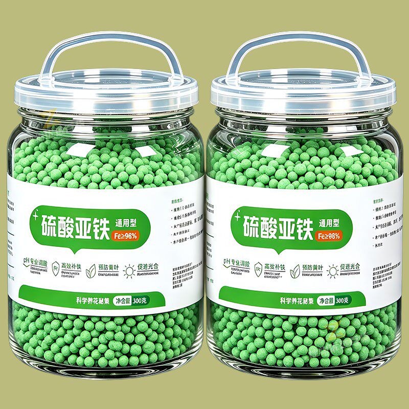 养花防黄叶植物果树铁树水溶补铁