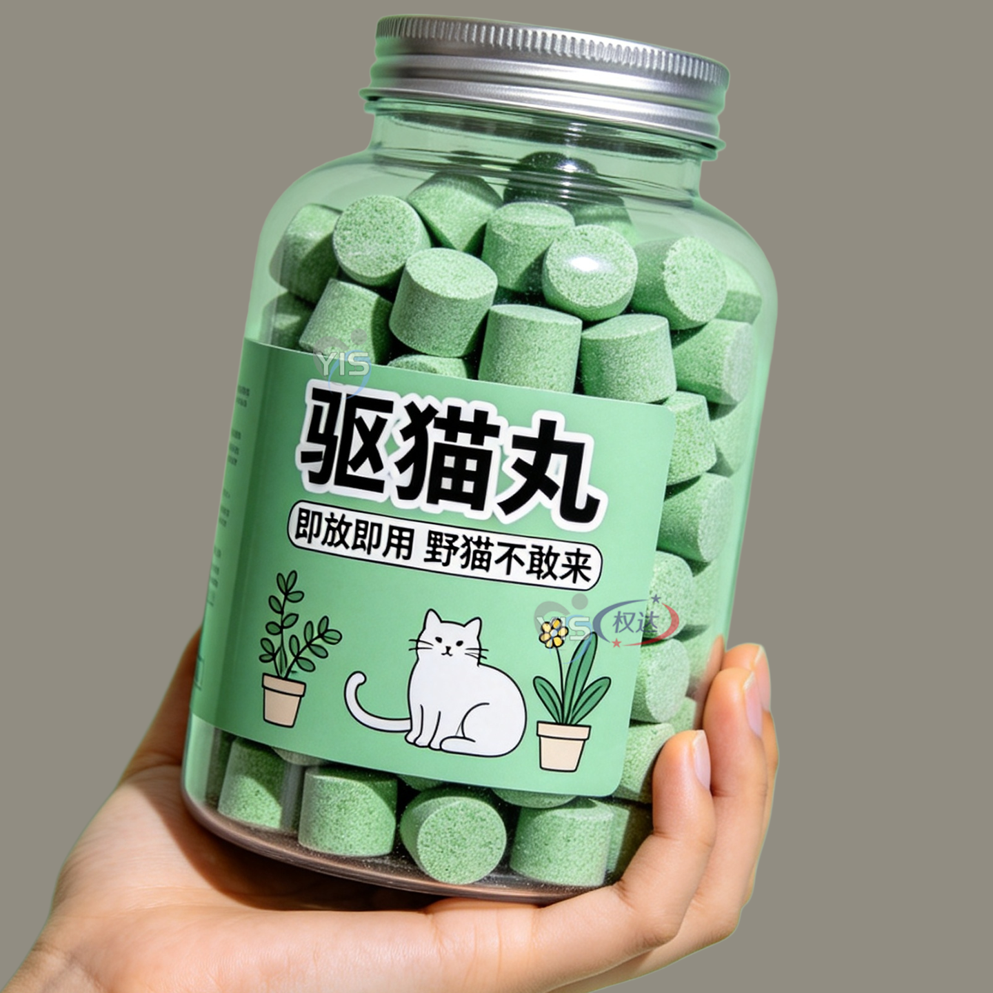 防猫上床乱尿驱赶正品驱猫诱导剂