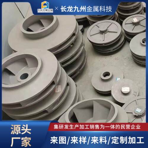 厂家供应 钛合金 铸造 钛阀门铸造 阀盘球阀截止阀止回阀