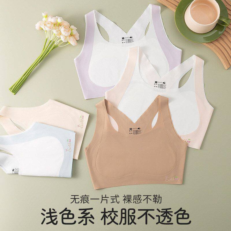 一阶段儿童少女内衣背心提拉舒展透气工字背运动学生文胸背心跨境