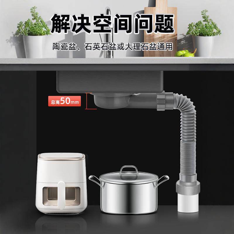 厨房洗菜盆管配件矮杯水槽器洗碗池阳台省空间排水管套装