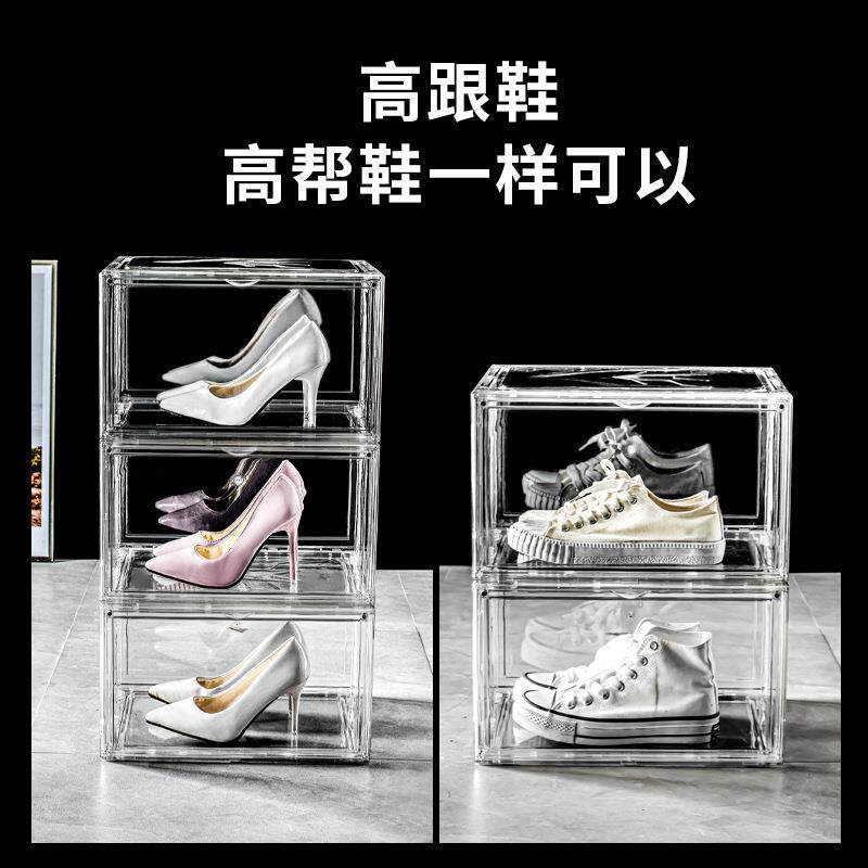 防潮防尘塑料透明鞋盒收纳盒透明收纳鞋盒家用高跟鞋高帮鞋展示柜