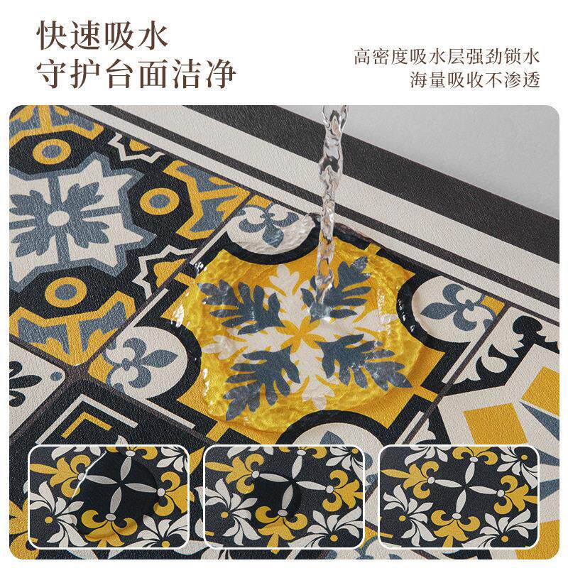 厨房台面碗盘杯子沥水垫子吧台隔热垫茶台吸水免洗硅藻泥干燥杯垫