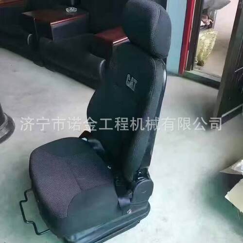 卡特336通用型座椅卡特驾驶室座椅济宁诺金机械