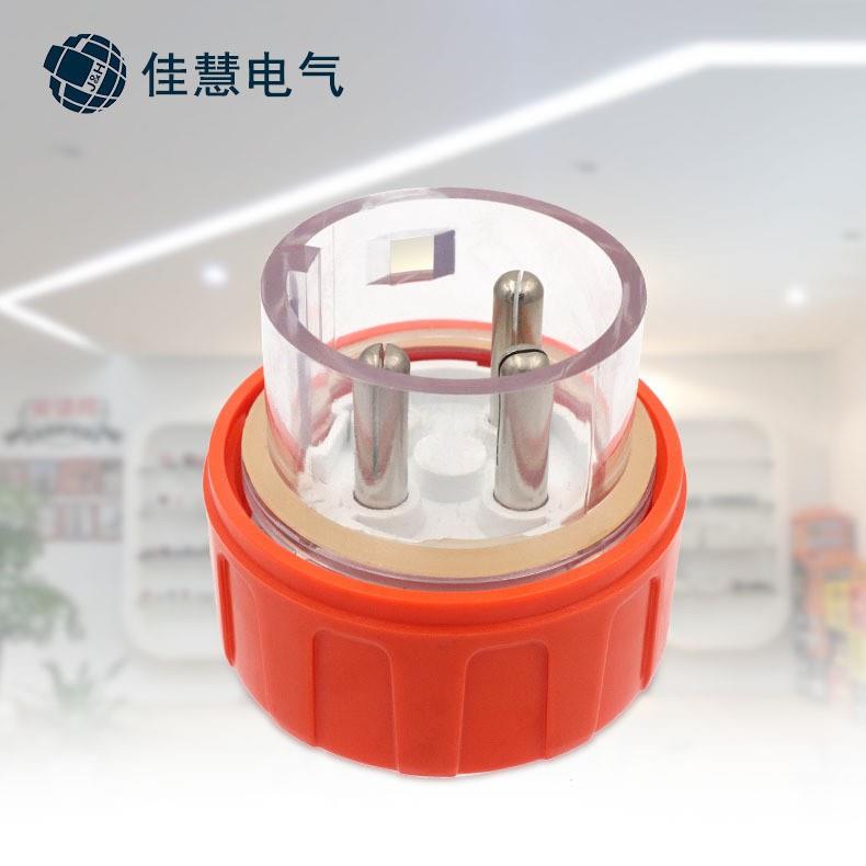 56P320澳标防水插头澳规工业户外IP66三芯20A电源接线航空插头