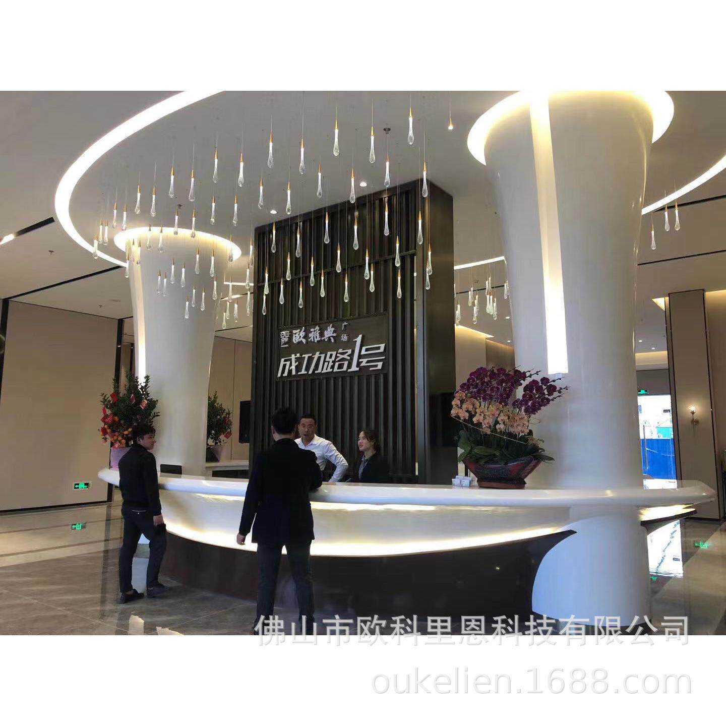 欧科里恩酒店公司工程现代时尚人造石接待台一体操行亚克力前台