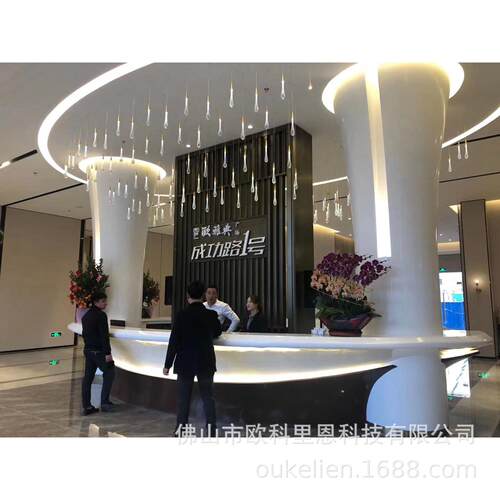欧科里恩酒店公司工程现代时尚人造石接待台一体操行亚克力前台