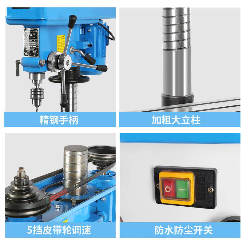 工业台式钻铣床钻床台钻多功能大功率可调速小型钻铣机床