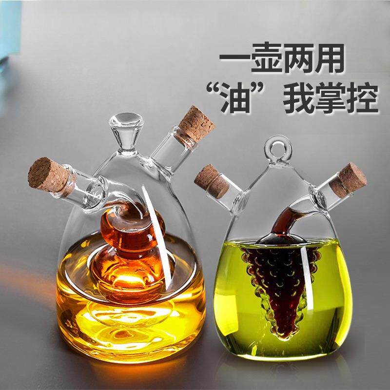 创意双层玻璃油壶二合一家用密封加厚高硼硅玻璃酱油醋液体调味瓶