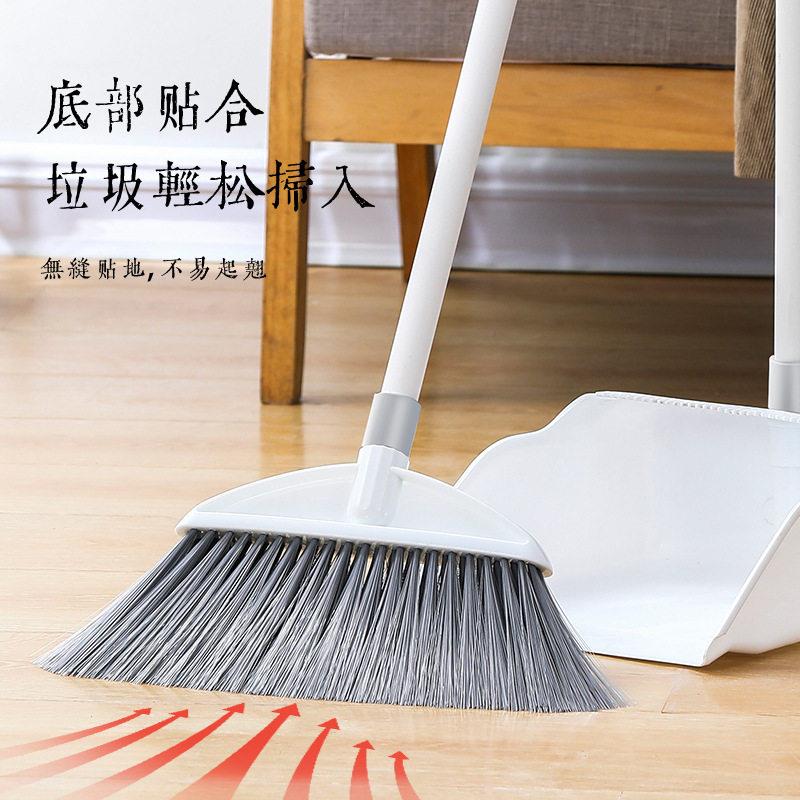 不锈钢扫把套装塑料软毛扫帚簸箕组合家用懒人鬃毛笤帚梳齿畚箕