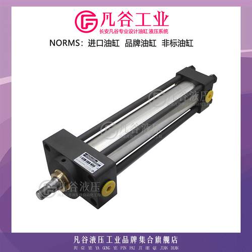 意大利VEGA油缸液压缸V215CR050022D0GGAM250 柱形拉杆式焊接油缸