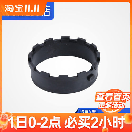 适配雪铁龙C4L DS5LS空滤与节气门密封圈1.8L空滤壳总成密封垫