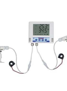 红外线空调控制器支援双机切换RS485温控遥控4G远程智能控制