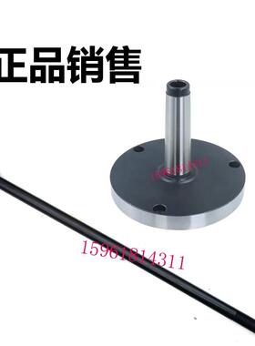 M1432B三爪卡盘头架链接盘外经200莫式4号上海机床厂外圆磨床配件