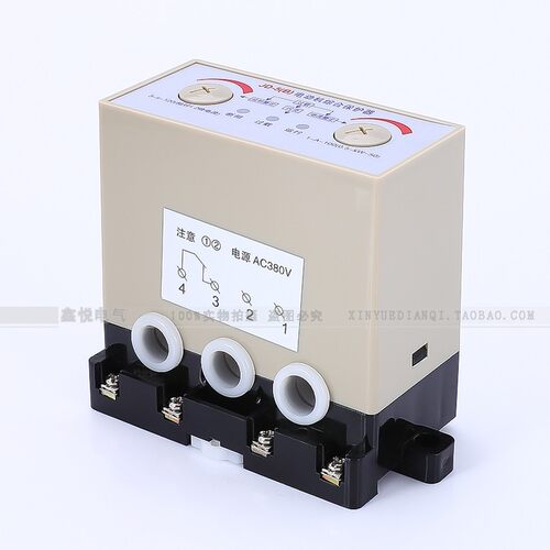 JD-5B 电动机综合保护器 1-100A三相缺相断相过载保护器220V 380V