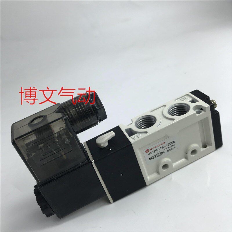 诺冠电磁阀V51B517A-A2000/V51B511A-V51B513A