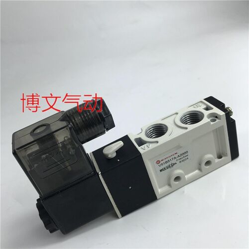 诺冠电磁阀V51B517A-A2000/V51B511A-V51B513A