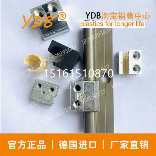 IGUS滑块易格斯WJ200UM WJUM WS WM01-06 10 16 20自润滑直线导轨