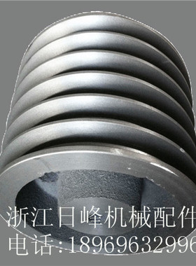 三角皮带轮 铸铁 电机皮带盘 C型六槽/6C直径150-510mm厂家