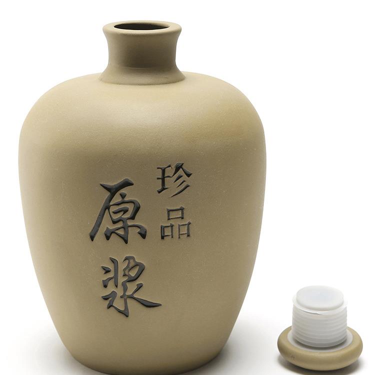 OF9D土陶陶瓷酒瓶1斤2斤3斤5斤10斤密封泡酒瓶窖藏小酒坛陶瓷酒罐