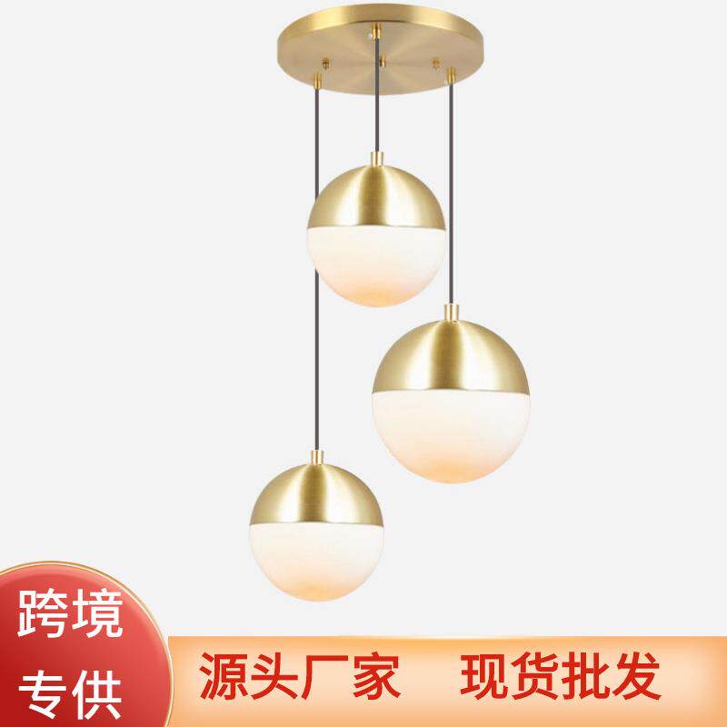 北欧电镀黄铜小吊灯设计师圆球创意餐厅店铺床头玄关吧台吊灯
