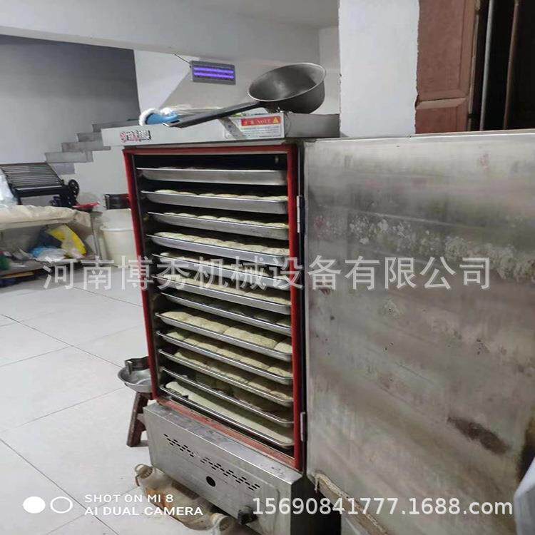 苕皮米皮机全自动蒸汽式酿皮机大小型商用凉皮机