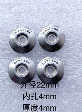 圆形刻度盘,钢件,刻度圈内孔4,外径22,厚度4