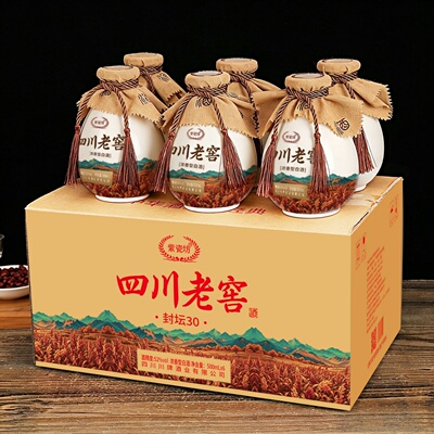 川派小坛四川老窖封坛30浓香型酒