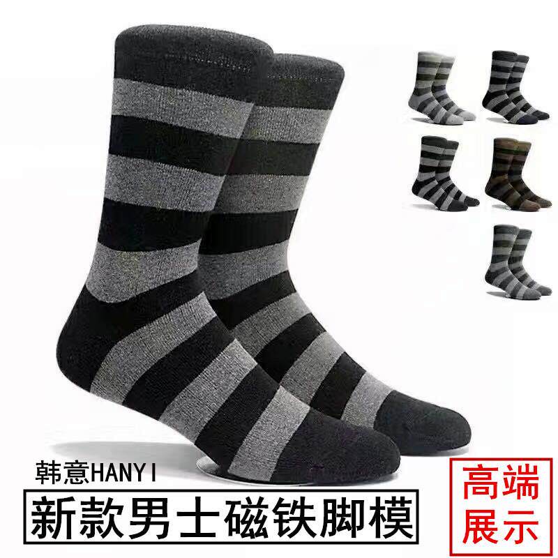 男士磁铁脚模磁性脚模磁性男脚模腿模袜模丝袜拍照道具脚模鞋模脚