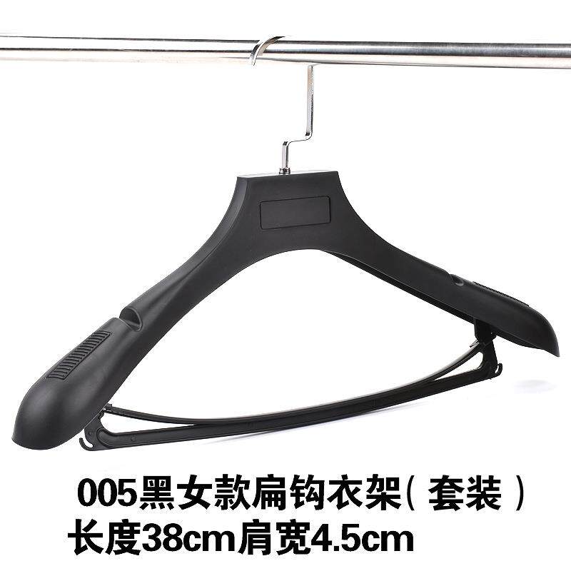 塑料宽肩无痕西装衣架西服衣服架服装店套装衣挂连体衣撑成人