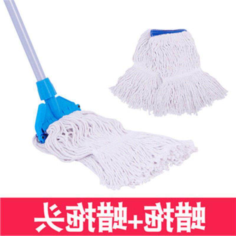 拖把木地板蜡拖地拖棉线墩布拖布可拆洗蜡拖头28cm水拖头加宽清洁