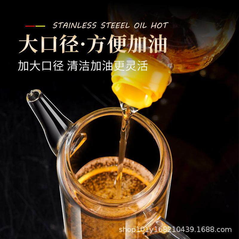 耐热玻璃油壶带刻度油瓶子防漏酱油醋壶不锈钢盖带把手防爆家用