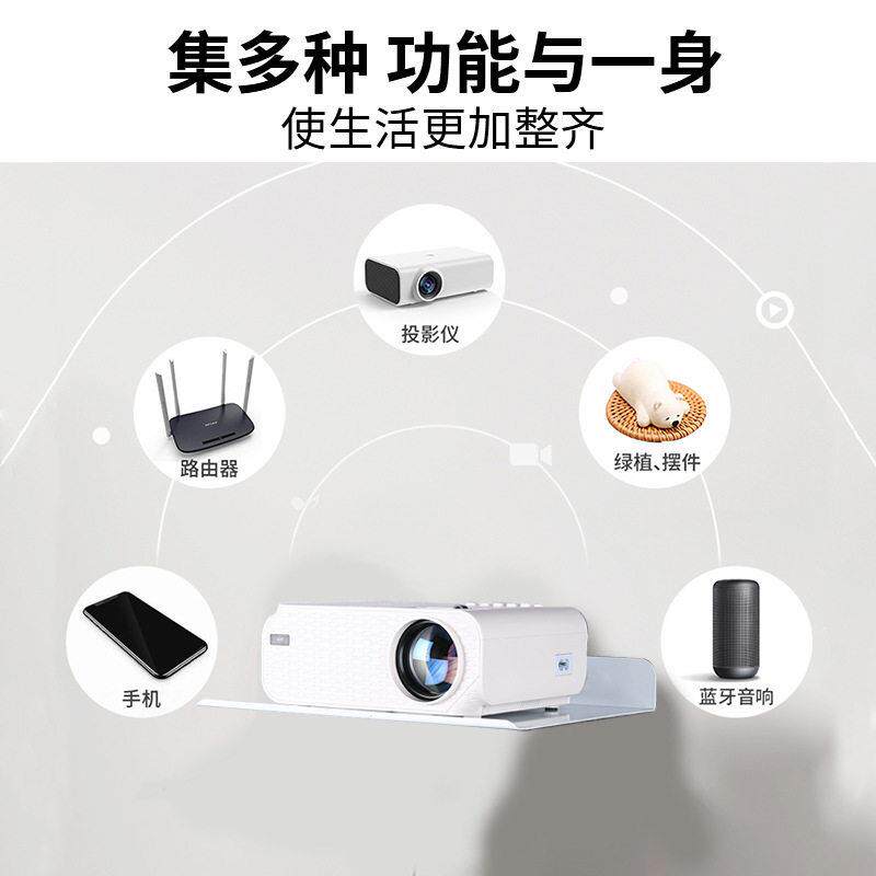 路由器置物架墙上免打孔收纳支架壁挂式摄像头墙壁客厅监控托架