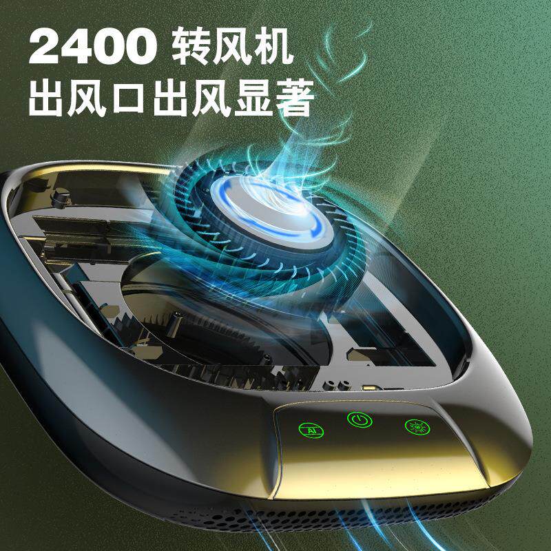 太阳能车载空气净化器汽车用内负离子除异味甲醛香薰加湿器喷雾