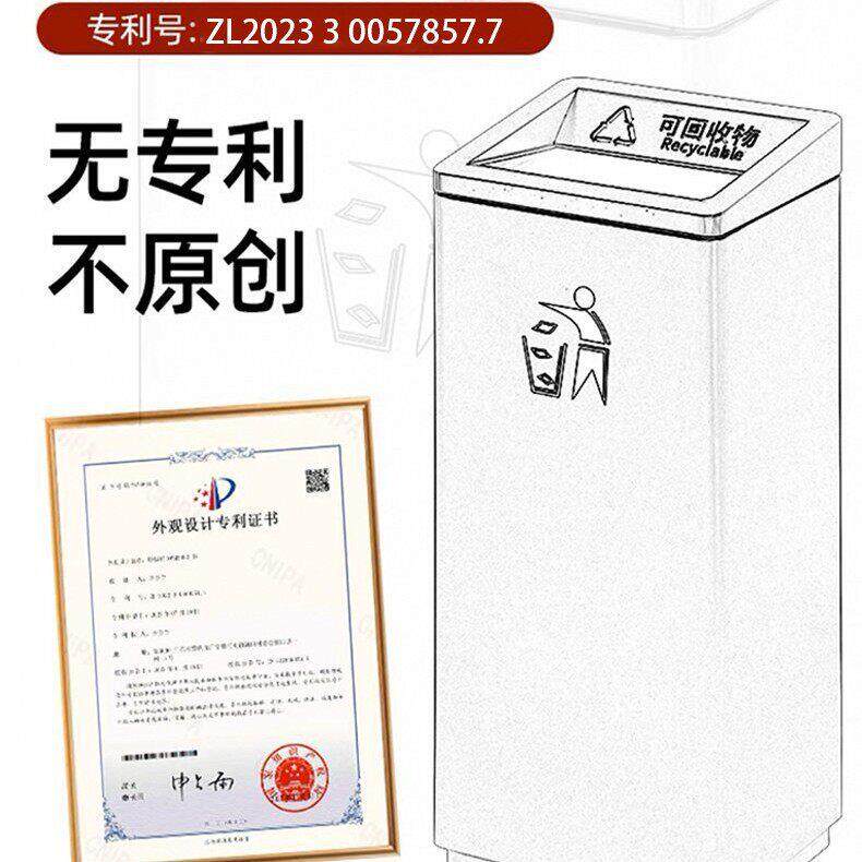 酒店垃圾桶户外公共场合分类垃圾桶大容量酒店商场电梯口果皮箱