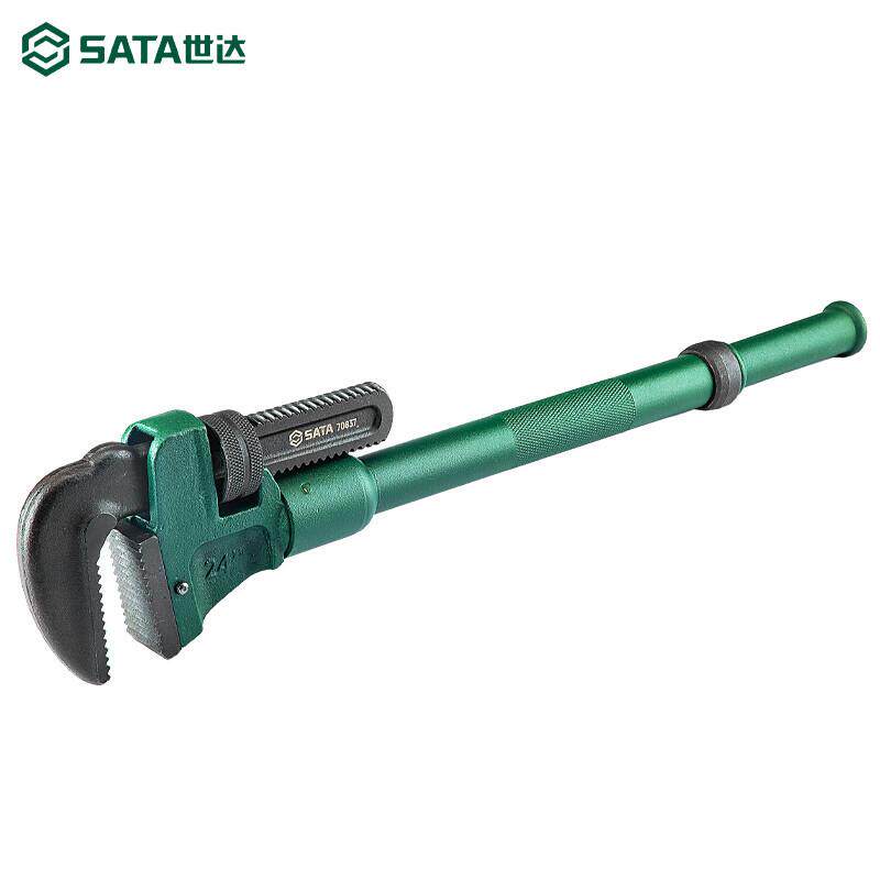 (SATA)70838伸缩式加力管子钳家用小水管扳手管丝36"