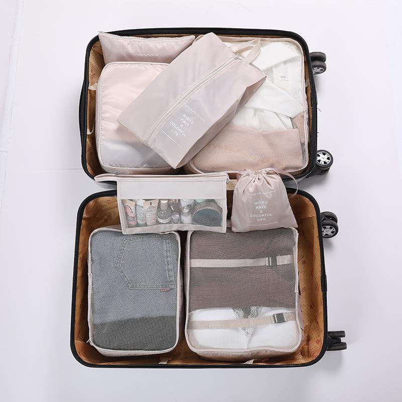 旅行收纳套装旅行收纳袋8件套八件套装旅游衣物分类收纳包